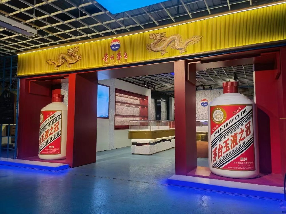 茅臺第三代專賣店，茅臺第三代酒柜，茅臺第三代展柜，茅臺酒柜，茅臺酒柜設計